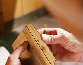 堺の刃物　伝統の技